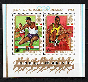 Бурунди, 1968, Летние Олимпийские игры Мехико, блок